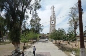 DECLARAN PATRIMONIO CULTURAL DE BAJA CALIFORNIA AL PARQUE PÚBLICO BENITO JUÁREZ DE PALACO