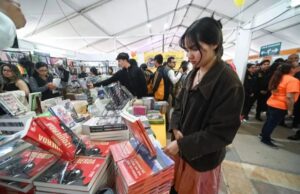 LA FIL UABC CELEBRA 25 AÑOS DE VIDA