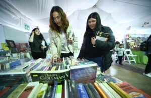 Record de asistencia FIL UABC con 197 mil visitas